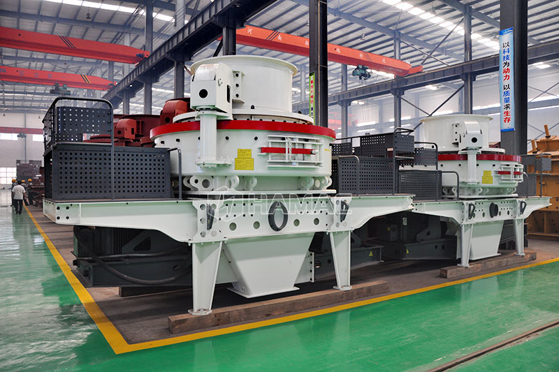 Vertical shaft impact crusher for sale